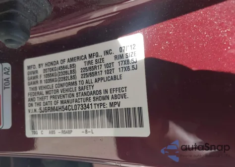 2012 Honda Cr-V Ex из США, поврежденный, VIN 5J6RM4H54CL073341